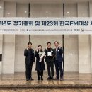 퍼실리티매니지먼트 이미지