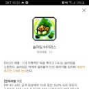 퍼번트
