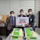 창대산업