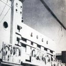 동방1981