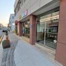 생그린강릉지사 | 강릉관리) 근막과 림프 순환으로 붓기 쏙 빼주는 뱀부테라피 "온리유바디앤스킨" -강릉시내관리샵
