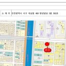 명성빌딩 이미지