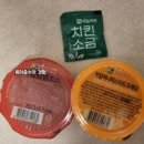 자담치킨두정점 네이버블로그