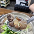 말랑한우 이미지