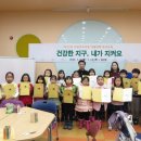 의정부어린이도서관 데일리와이