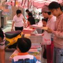 성미산차병원 이미지