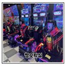 와우오락실 | 동성로 아이와 가볼만한곳 짱오락실 방문 후기