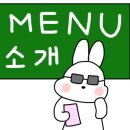 회원동244 이미지