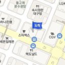 이재관내과의원 이미지