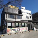 여주-1047 이미지