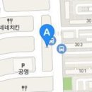 다빈치마취통증의학과의원 이미지