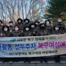 관음근린공원 이미지