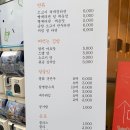 교동제면소 네이버블로그