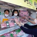 농협경제지주안성팜랜드분사 이데일리