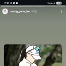 다음 샷 공략 고민 중 tori-story- 퍼 왔습니다(그림) 이미지