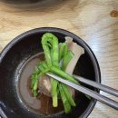 염대감나주곰탕 이미지