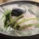 위아래복집 이미지