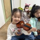 특별활동/ 바이올린 수업🎻🎻🎻 이미지