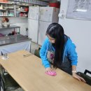 경남시각장애인복지연합회 진주시지회 이미지