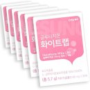 화이트약국 이미지