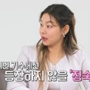 괜찮은 남자들