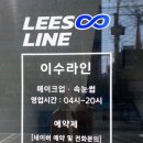 봉정로 197 네이버블로그