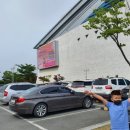 실감 미디어 아트 체험전 〈The 경주 : 경주연대기〉 이미지