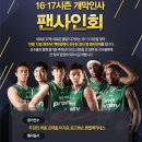 동부-12 이미지