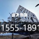 무인셀프빨래방충주