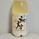 해창유통 | 프리미엄 막걸리 해창막걸리 9도 후기 | 도수 가격 파는곳 보관방법