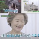 효의료기기