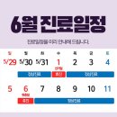 메리트피부과의원 이미지