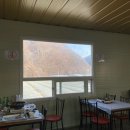 치산미나리 10호점 이미지