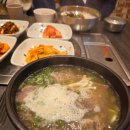 라온푸드안심한우