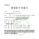 도그빌동물병원