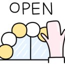 매력한우 기찬랜드 명품관 이미지