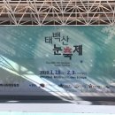 은성패키지 이미지