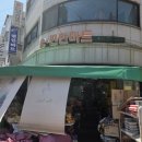 상계 수제 맥주&amp;수입맥주 성지 e편한마트 후기