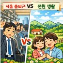 광남2동-20 이미지