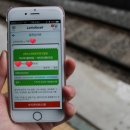 대교동정희수퍼 이미지