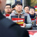 DB손해보험 노동조합 이미지