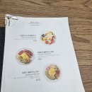 포어플랜 이미지