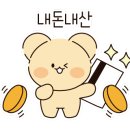 최고당돈가스시흥장현점 이미지