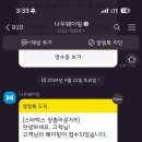 동대로R 네이버블로그