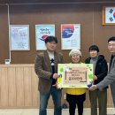 행복주유소 이미지