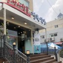 대방농장 이미지