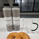 아침식사 대용 선식 경주더두부 서리태콩물 추천