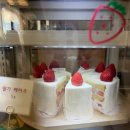 한신목장 | 양산 카페 🥐퀄리티가 남다른 양산베이커리카페 <궁리>(✔️피스타치오크림라떼&amp;몽블랑 1등🥇 맛집)솔직 후기