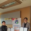 대중산업(주)