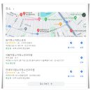 우림영상의학과의원 이미지